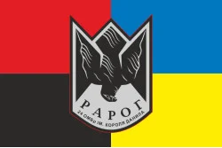 Прапор Роти ударних дронів «РАРОГ» 24 ОМБр ЗСУ. Варіант-06