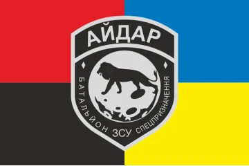 Прапор Батальйону спецпризначення «Айдар» ЗСУ. Старий варіант-03