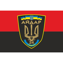 Флаг 24 ОШБ (отдельный штурмовой батальон) «Айдар». Старый вариант-42