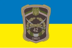Флаг 42 ОМПБ (отдельный мотопехотный батальон) ВСУ «Рух Опору». Вариант-01 Флаг 42 ОМПБ (отдельный мотопехотный батальон) ВСУ «Рух Опору». Вариант-01