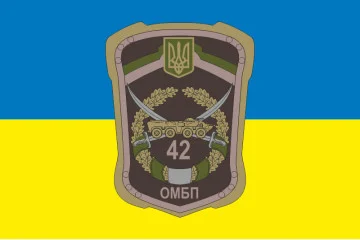 Флаг 42 ОМПБ (отдельный мотопехотный батальон) ВСУ «Рух Опору». Вариант-01