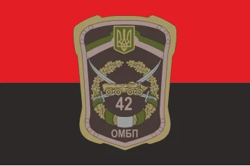 Флаг 42 ОМПБ (отдельный мотопехотный батальон) ВСУ «Рух Опору». Вариант-03