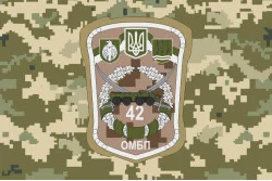 Флаг 42 ОМПБ (отдельный мотопехотный батальон) ВСУ «Рух Опору». Вариант-05 Флаг 42 ОМПБ (отдельный мотопехотный батальон) ВСУ «Рух Опору». Вариант-05