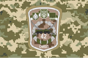 Флаг 42 ОМПБ (отдельный мотопехотный батальон) ВСУ «Рух Опору». Вариант-05
