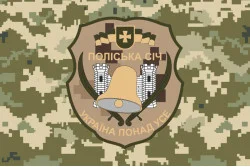 Флаг 10 ОМПБ 59 ОМБр ВСУ, Поліська січ. Вариант-09 Флаг 10 ОМПБ 59 ОМБр ВСУ, Поліська січ. Вариант-09