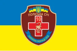 Прапор 10 ОМПБ 59 ОМБр ЗСУ «Поліська січ», Парамедик. Варіант-01