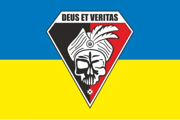 Прапор 5 ОСБ (окремий стрілецький батальйон) ЗСУ. Варіант-01