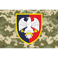 Флаг 31 ОРВП (отдельный ремонтно-восстановительный полк) ВСУ. Вариант-06 Флаг 31 ОРВП (отдельный ремонтно-восстановительный полк) ВСУ. Вариант-06