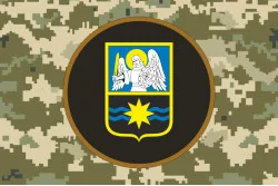 Флаг 1 ОБ ОВГО (отдельный батальон охраны особо важных государственных объектов) НГУ. Вариант-14 Флаг 1 ОБ ОВГО (отдельный батальон охраны особо важных государственных объектов) НГУ. Вариант-14