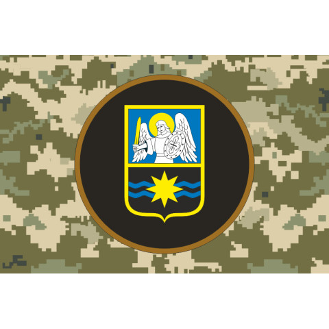 Флаг 1 ОБ ОВГО (отдельный батальон охраны особо важных государственных объектов) НГУ. Вариант-14