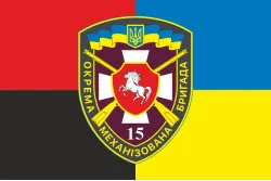 Прапор 15 ОМБр (окрема механізована бригада) ЗСУ. Варіант-04