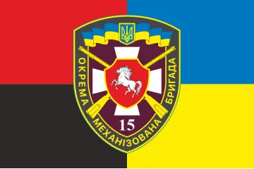 Флаг 15 ОМБр (отдельная механизированная бригада) ВСУ. Вариант-04