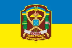 Прапор 15 ОМБр (окрема механізована бригада) ЗСУ. Варіант-05
