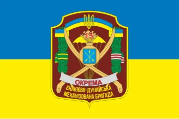 Флаг 15 ОМБр (отдельная механизированная бригада) ВСУ. Вариант-05