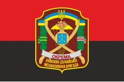 Прапор 15 ОМБр (окрема механізована бригада) ЗСУ. Варіант-06