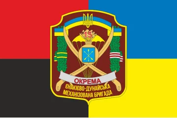 Флаг 15 ОМБр (отдельная механизированная бригада) ВСУ. Вариант-07