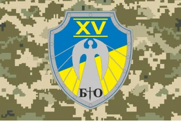 Флаг 15 БТрО (батальон территориальной обороны) ВСУ «Сумы». Вариант-12 Флаг 15 БТрО (батальон территориальной обороны) ВСУ «Сумы». Вариант-12