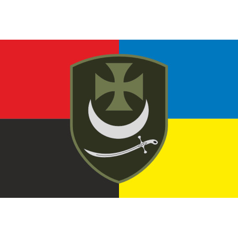 Флаг 1 БрОН (президентская бригада оперативного назначения) НГУ «БУРЕВІЙ». Вариант-11 Флаг 1 БрОН (президентская бригада оперативного назначения) НГУ «БУРЕВІЙ». Вариант-11