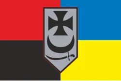 Флаг 1 БрОН (президентская бригада оперативного назначения) НГУ «БУРЕВІЙ». Вариант-17 Флаг 1 БрОН (президентская бригада оперативного назначения) НГУ «БУРЕВІЙ». Вариант-17