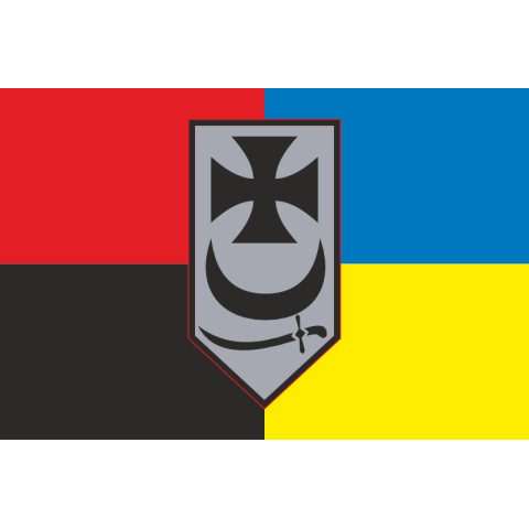 Флаг 1 БрОН (президентская бригада оперативного назначения) НГУ «БУРЕВІЙ». Вариант-17 Флаг 1 БрОН (президентская бригада оперативного назначения) НГУ «БУРЕВІЙ». Вариант-17