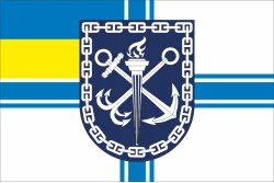 Флаг Института Военно-морских сил НУ «ОМА». Вариант-07