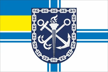 Флаг Института Военно-морских сил НУ «ОМА». Вариант-07