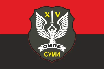 Флаг 15 ОМПБ (отдельный мотопехотный батальон) ВСУ. Вариант-07