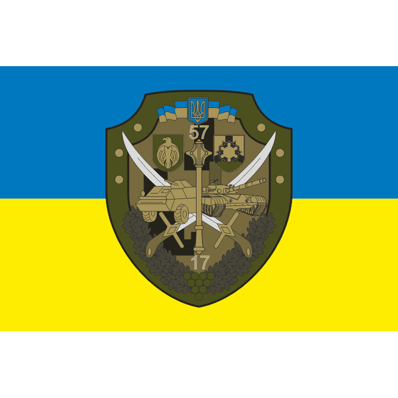 Прапор 17 ОМПБ (окремий мотопіхотний батальйон) «Кіровоград» ЗСУ. Варіант-11 Прапор 17 ОМПБ (окремий мотопіхотний батальйон) «Кіровоград» ЗСУ. Варіант-11