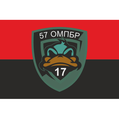 Прапор 17 ОМПБ (окремий мотопіхотний батальйон) «Кіровоград» ЗСУ. Варіант-16 Прапор 17 ОМПБ (окремий мотопіхотний батальйон) «Кіровоград» ЗСУ. Варіант-16