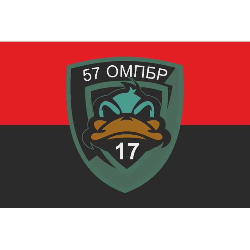 Прапор 17 ОМПБ (окремий мотопіхотний батальйон) «Кіровоград» ЗСУ. Варіант-16 Прапор 17 ОМПБ (окремий мотопіхотний батальйон) «Кіровоград» ЗСУ. Варіант-16