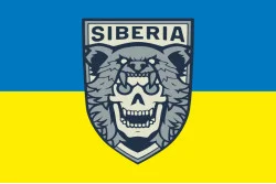 Прапор Батальйону «Сибір» ЗСУ. Варіант-07 Прапор Батальйону «Сибір» ЗСУ. Варіант-07