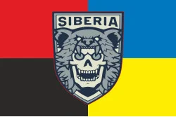 Прапор Батальйону «Сибір» ЗСУ. Варіант-10 Прапор Батальйону «Сибір» ЗСУ. Варіант-10