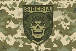 Прапор Батальйону «Сибір» ЗСУ. Варіант-11 Прапор Батальйону «Сибір» ЗСУ. Варіант-11