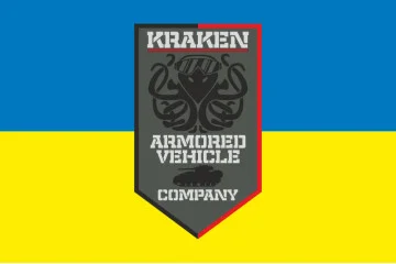 Прапор спецпідрозділу ГУР МОУ «KRAKEN», Бронетанкова рота. Варіант-01 Прапор спецпідрозділу ГУР МОУ «KRAKEN», Бронетанкова рота. Варіант-01