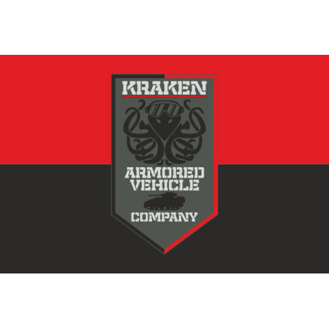 Флаг спецподразделения ГУР МОУ «KRAKEN», Бронетанковая рота. Вариант-02