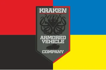 Прапор спецпідрозділу ГУР МОУ «KRAKEN», Бронетанкова рота. Варіант-03 Прапор спецпідрозділу ГУР МОУ «KRAKEN», Бронетанкова рота. Варіант-03