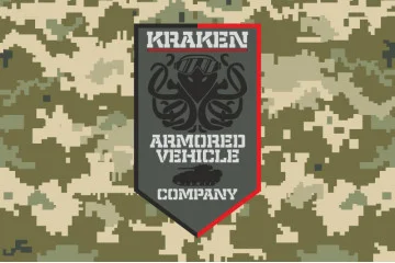 Прапор спецпідрозділу ГУР МОУ «KRAKEN», Бронетанкова рота. Варіант-04 Прапор спецпідрозділу ГУР МОУ «KRAKEN», Бронетанкова рота. Варіант-04