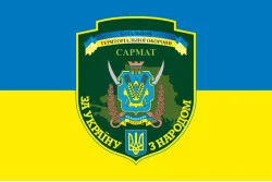 Прапор 21 БТрО (батальйон територіальної оборони) ЗСУ САРМАТ. Варіант-08 Прапор 21 БТрО (батальйон територіальної оборони) ЗСУ САРМАТ. Варіант-08