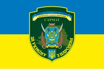 Прапор 21 БТрО (батальйон територіальної оборони) ЗСУ САРМАТ. Варіант-08