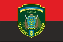 Прапор 21 БТрО (батальйон територіальної оборони) ЗСУ САРМАТ. Варіант-10 Прапор 21 БТрО (батальйон територіальної оборони) ЗСУ САРМАТ. Варіант-10