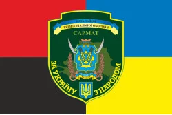Прапор 21 БТрО (батальйон територіальної оборони) ЗСУ САРМАТ. Варіант-12