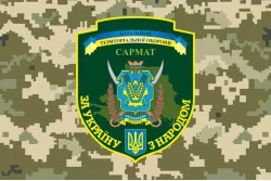 Прапор 21 БТрО (батальйон територіальної оборони) ЗСУ САРМАТ. Варіант-13
