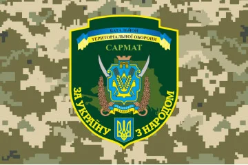 Прапор 21 БТрО (батальйон територіальної оборони) ЗСУ САРМАТ. Варіант-13
