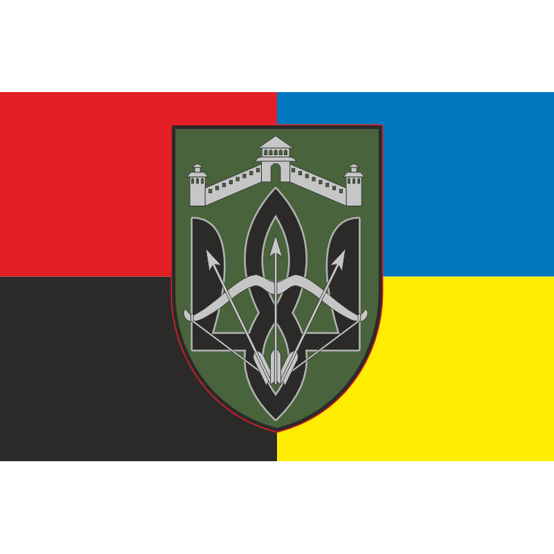 Прапор 8 ОСБ (окремий стрілецький батальйон) ЗСУ. Варіант-06 Прапор 8 ОСБ (окремий стрілецький батальйон) ЗСУ. Варіант-06