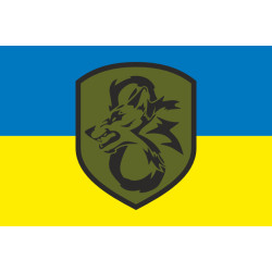 Прапор 8 ОСБ (окремий стрілецький батальйон) 78 ОДШП ДШВ ЗСУ. Варіант-01 Прапор 8 ОСБ (окремий стрілецький батальйон) 78 ОДШП ДШВ ЗСУ. Варіант-01