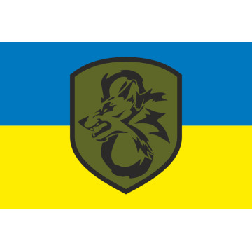 Прапор 8 ОСБ (окремий стрілецький батальйон) 78 ОДШП ДШВ ЗСУ. Варіант-01 Прапор 8 ОСБ (окремий стрілецький батальйон) 78 ОДШП ДШВ ЗСУ. Варіант-01