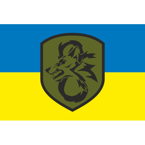 Прапор 8 ОСБ (окремий стрілецький батальйон) 78 ОДШП ДШВ ЗСУ. Варіант-01