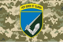 Прапор 117 ОМБр (окрема механізована бригада) ЗСУ. Варіант-17