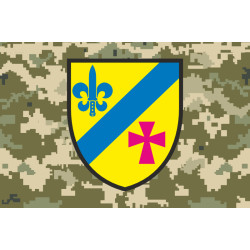 Флаг 54 ОРБ (отдельный разведывательный батальон) ВСУ. Вариант-17