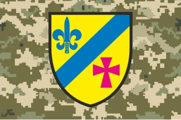 Флаг 54 ОРБ (отдельный разведывательный батальон) ВСУ. Вариант-17